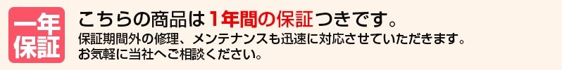 使いやすい-(送料別途)(直送品)サ•カエ スーパーワゴン フットブレ•ー