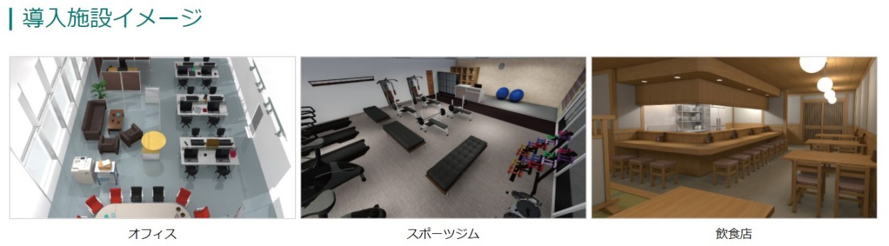 ティーネットジャパン】オゾン発生器 Remoba OZONE 幅110×奥行112×高さ
