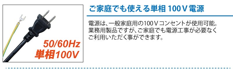 業務用/TB冷凍ストッカー 152L 5段 アップライトタイプ 幅526×奥行526