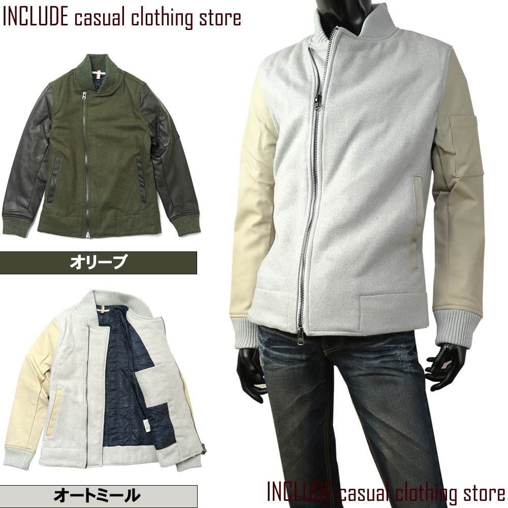 アシメ ジップ MA-1 MA1 PU レザー ウール ブルゾン 薄中綿 裏