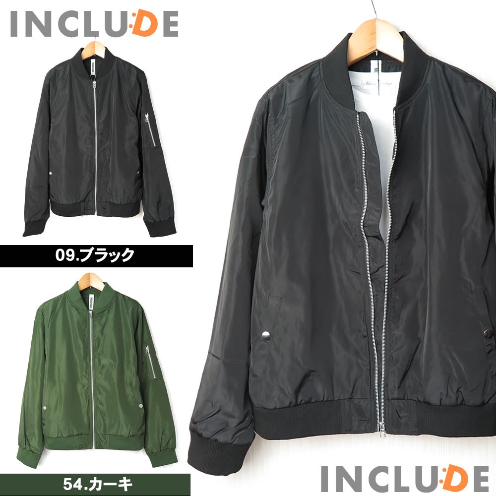 MA-1 MA1 中綿なし ミリタリージャケット 軍服 ショート MA-1 MA1 中綿なし ミリタリージャケット 軍服 ショート