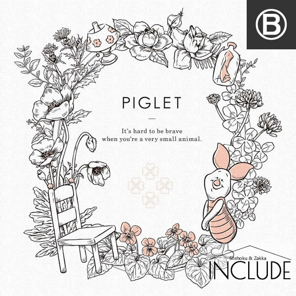 アートパネル ファブリックボード くまのプーさん ピグレット クリストファー・ロビン Disney 北欧 モダン 家具 インテリア 新生活 おしゃれ 雑貨 ディズニー |  | 01