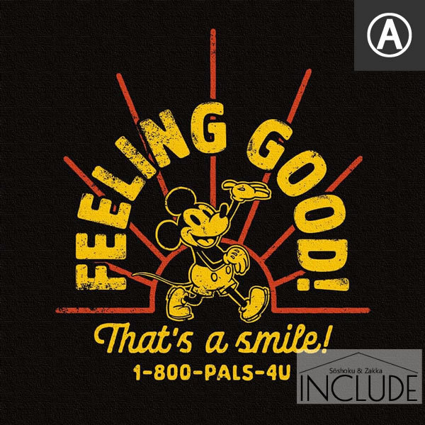 アートパネル ミッキーマウス ドナルド プルート グーフィー ピザ リペア サービス FEELING GOOD ポップ レトロ クラシック ディズニー ファンタジー Disney |  | 01