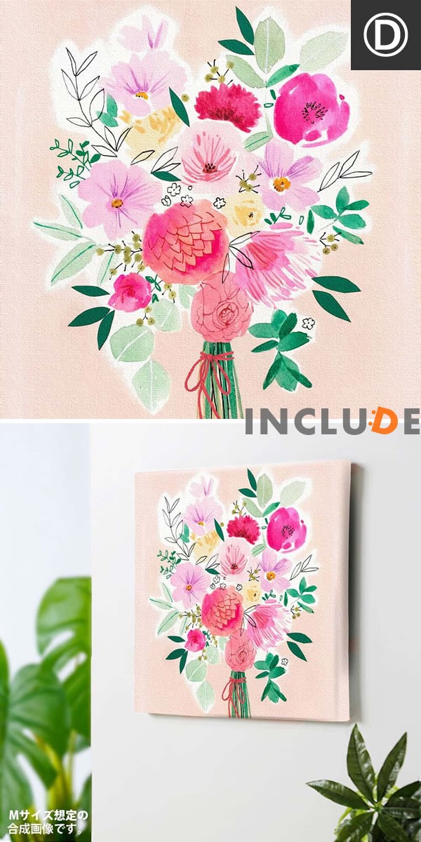 アートパネル Hallmark メッセージ グリーティング フラワー 薔薇の花 イラスト 生け花 花束 パステルカラー ペールトーン Hallmark11inc Includeysp 通販 Yahoo ショッピング