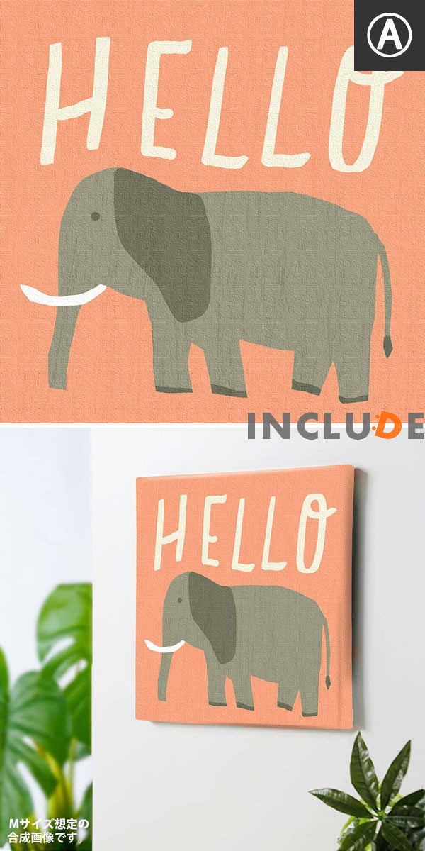 アートパネル Hallmark メッセージ グリーティング アニマル 象 犬 ダックスフンド 猫 ロゴ 犬が吠える 猫が鳴く EPIC HELLO パステルカラー ペールトーン |  | 01