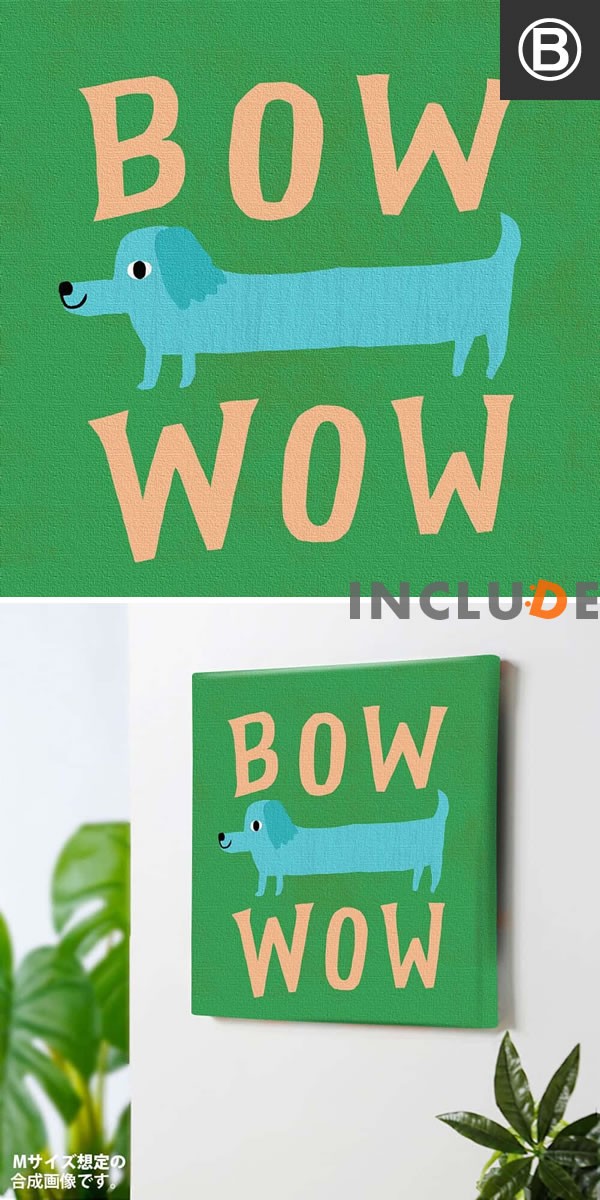 アートパネル Hallmark メッセージ グリーティング アニマル 象 犬 ダックスフンド 猫 ロゴ 犬が吠える 猫が鳴く EPIC HELLO パステルカラー ペールトーン |  | 02