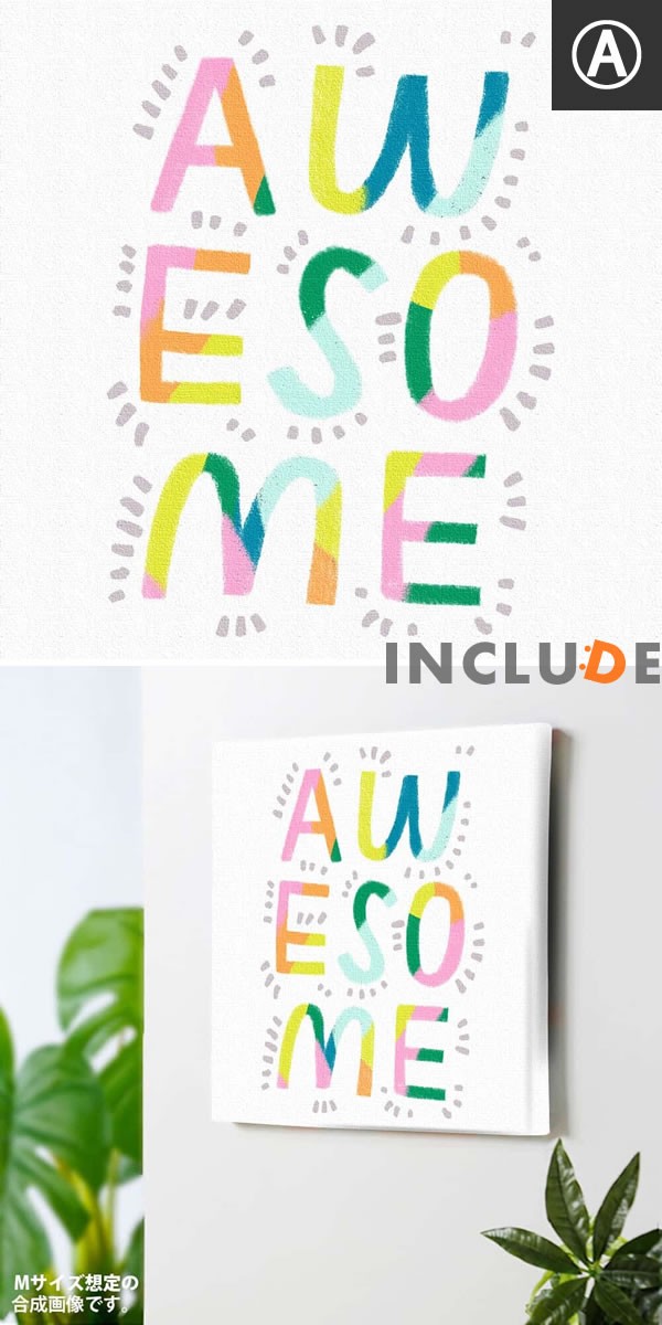 アートパネル Hallmark メッセージ グリーティング ロゴ やばい awesome すごい メッセージ カラフル グラフ 虹 レインボー 地球 惑星 宇宙 パステルカラー |  | 01