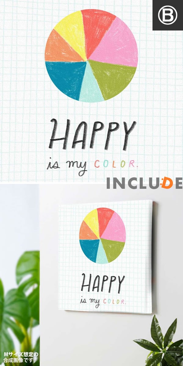 アートパネル Hallmark メッセージ グリーティング ロゴ やばい awesome すごい メッセージ カラフル グラフ 虹 レインボー 地球 惑星 宇宙 パステルカラー |  | 02