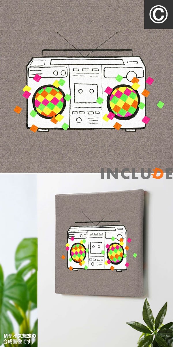 アートパネル Hallmark メッセージ グリーティング カラフル ライン ローラースケート カセットテープ カセットデッキ ラジオ コンポ パステルカラー |  | 03