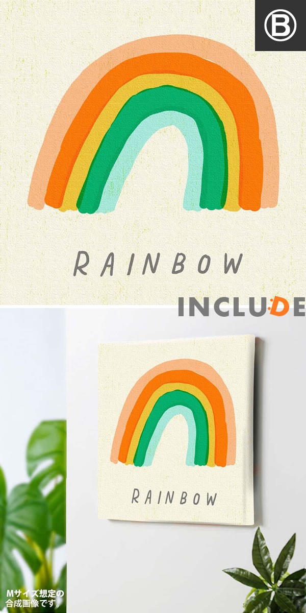 アートパネル Hallmark メッセージ グリーティング イチゴ ストロベリー レインボー 虹 太陽 晴 サンシャイン サングラス メガネ パステルカラー ペールトーン |  | 02