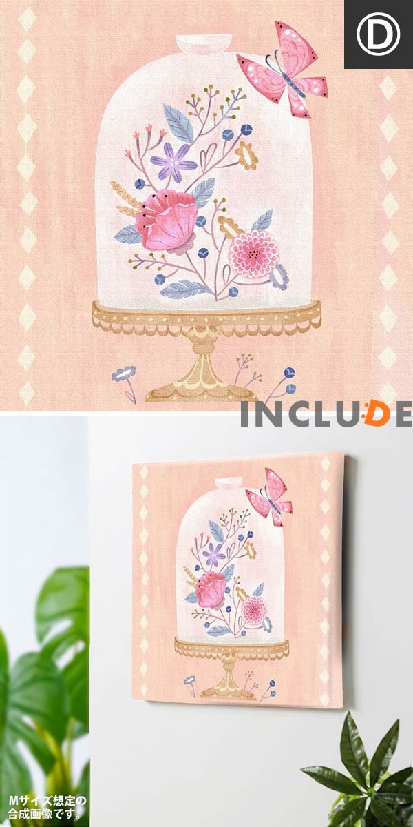 アートパネル Hallmark メッセージ グリーティング 花 水彩画 花束 カゴ 鳥 ハンギング プランター ハーバリウム パステルカラー ペールトーン |  | 04