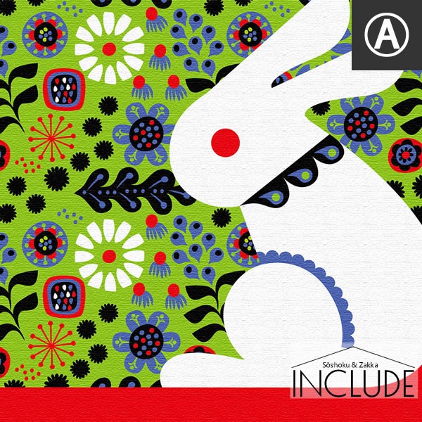 アートパネル Kinpro design アートブランド ウサギ 蝶 孔雀 曲線 草花 ペイズリー カーブした羽 フラワー 花 世界で活躍 |  | 01