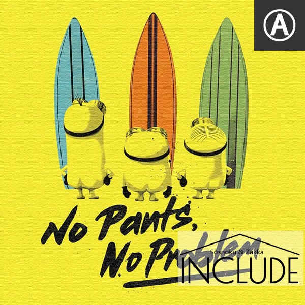 アートパネル ミニオンズ ミニオン Minions キャラクター ケビン スチュアート ボブ ノーパンツ ノープロブレム BEACH BUM サーフィン サーフ サーフボード |  | 01