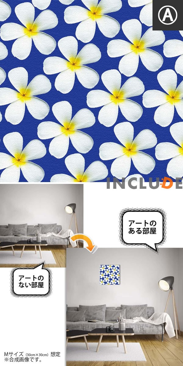 アートパネル クリエーター 白い花 フレブル フレンチブル 花 水滴 遺跡と睡蓮 アユタヤ タイ マレーシア カンボジア ポスター モノクロ 白黒 個性 Pho 0081inc Includeysp 通販 Yahoo ショッピング アートパネル クリエーター 白い花 フレブル フレンチブル 花 水滴 遺跡と睡蓮 アユタヤ タイ マレーシア カンボジア ポスター モノクロ 白黒 個性 Pho 0081inc Includeysp 通販 Yahoo ショッピング