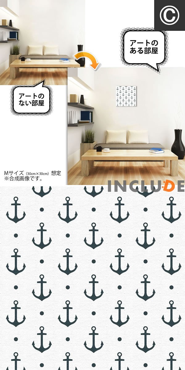 アートパネル ファブリックボード 世界地図 森 山 YAMA グリーン 北米 バラ 虹 レインボー イカリ マリン 部屋が明るくなる カワイイ |  | 04