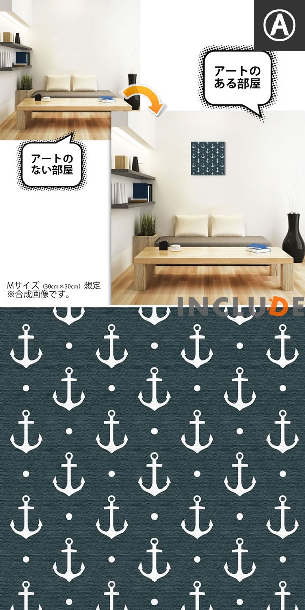 アートパネル ファブリックボード イカリ マリン 草食動物 鹿 シカ ハンティングトロフィー ディスプレイ オブジェ 部屋が明るくなる カワイイ |  | 01