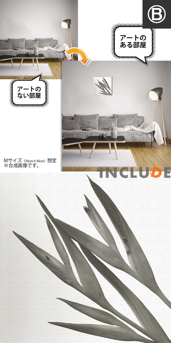 アートパネル ファブリックボード 植物 シダ 日陰のグランドカバー シェードガーデン 観葉植物 モンステラ ディスプレイ オブジェ 部屋が明るくなる カワイイ |  | 02