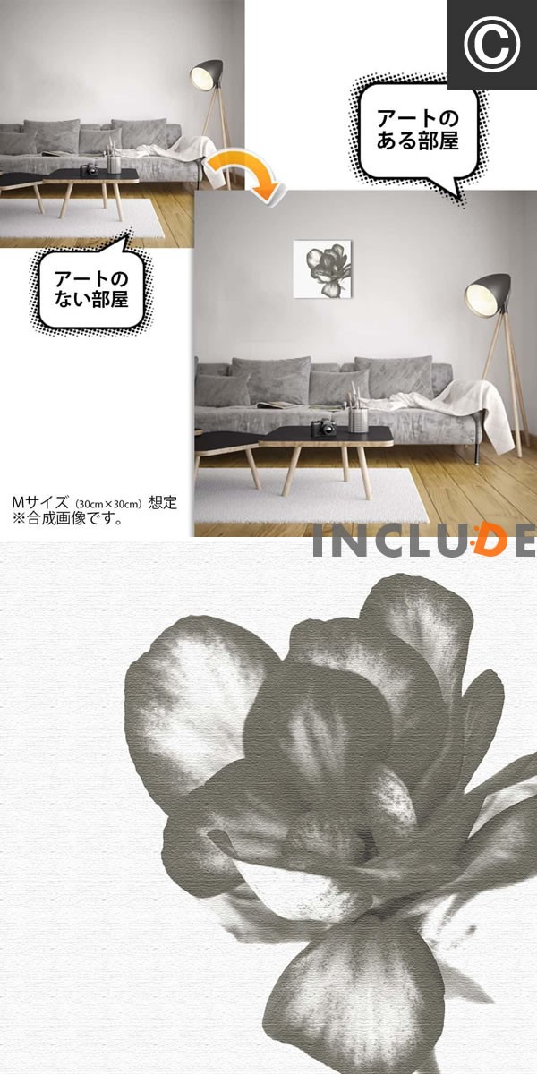 アートパネル ファブリックボード 植物 シダ 日陰のグランドカバー シェードガーデン 観葉植物 モンステラ ディスプレイ オブジェ 部屋が明るくなる カワイイ |  | 03