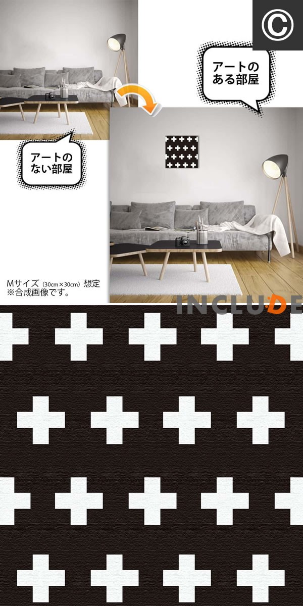 アートパネル ファブリックボード スカル 骸骨 髑髏 フラワー 世界地図 マップ プラス プラスマーク ディスプレイ オブジェ 部屋が明るくなる カワイイ |  | 03