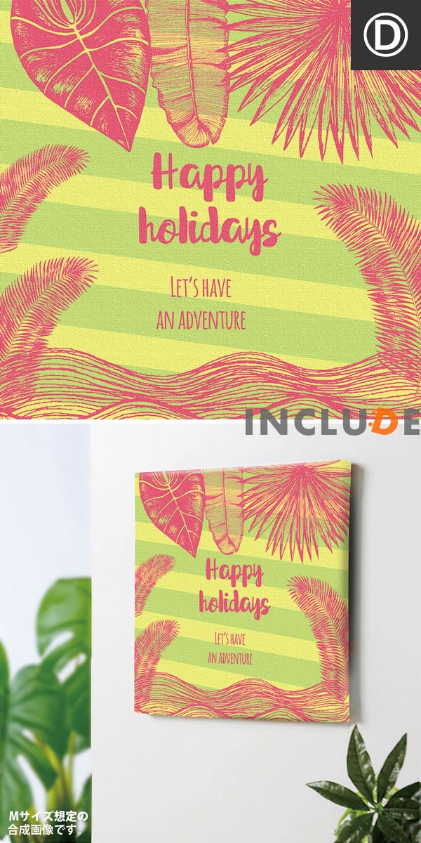 アートパネル ファブリックボード ヤシの実 トロピカルフラワー グリーン モンステラ サイカス バナナ パーム プルメリア ステッカー ロゴ 看板 ツートン |  | 04