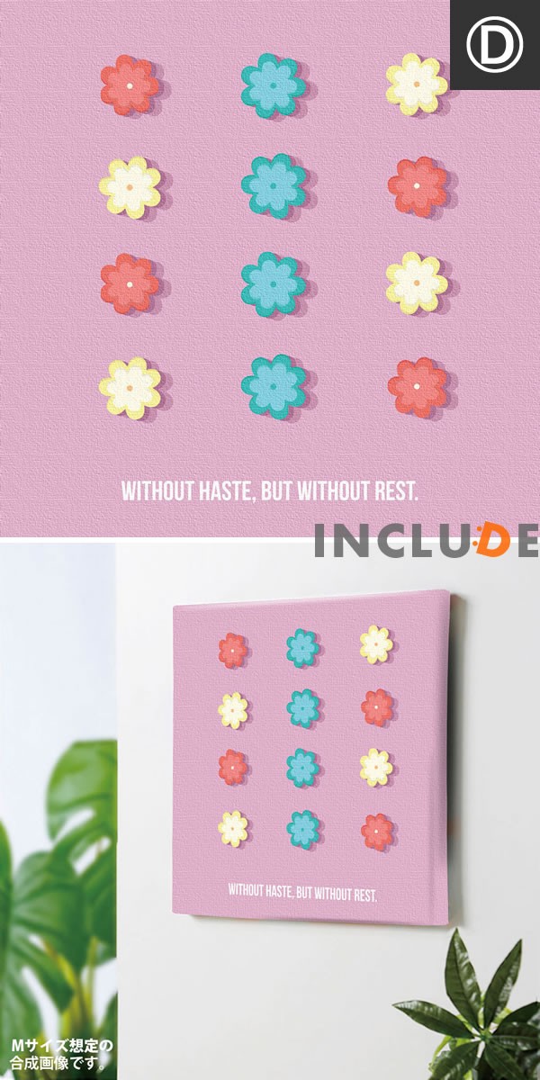 アートパネル ファブリックボード パステル ポスター 花柄 フラワー レモン Lemon モンステラ スイカ ベジタブル フルーツ 三角 さんかく 小粒 |  | 04