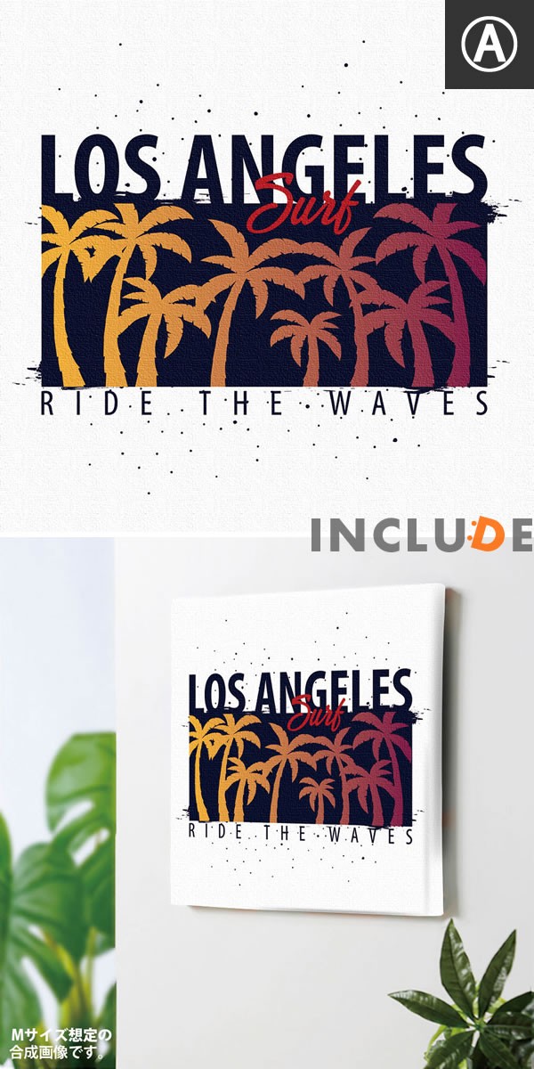 アートパネル ファブリックボード ロス ロサンゼルス カリフォルニア サンタモニカ ヤシの木 椰子 シルエット サーフ ビーチ 西海岸 南国 |  | 01