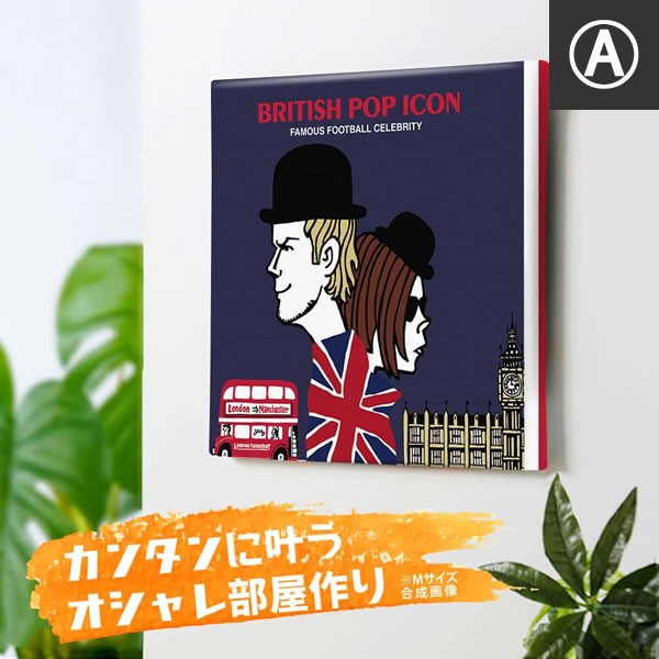 サッカージャンキー フットボール jerry アートパネル ロンドン ビッグベン イングランド ゾロ クロアチア パオロ マルディーニ |  | 01