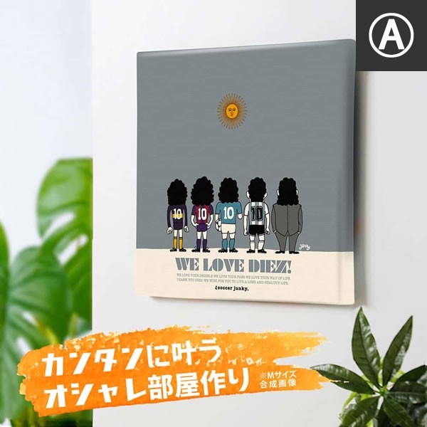 サッカージャンキー jerry アートパネル ５人スター 10番 エース　アフロの天才 ドレッドの天才 バッジオ バッジョ イタリア ファンタジスタ |  | 01