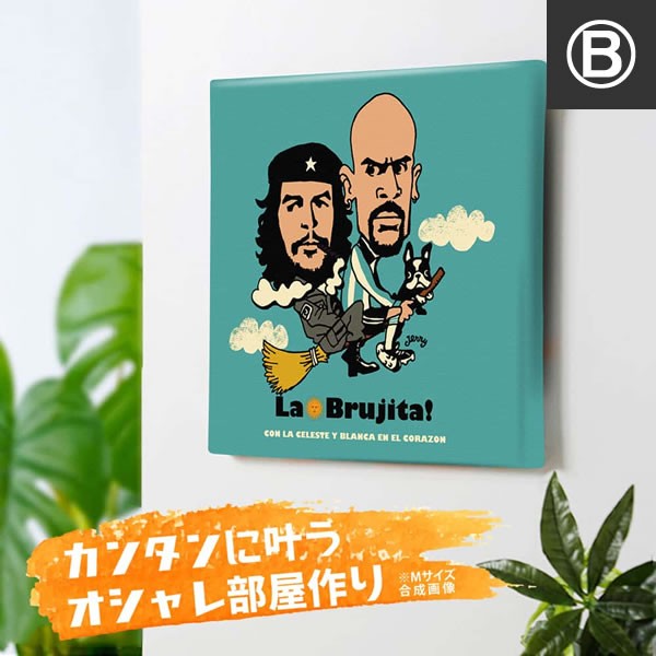 サッカージャンキー jerry アートパネル 二人の10番 左足の天才 チェ・ゲバラ 革命家と魔法使い ベロだし アレックス 悪童 |  | 02