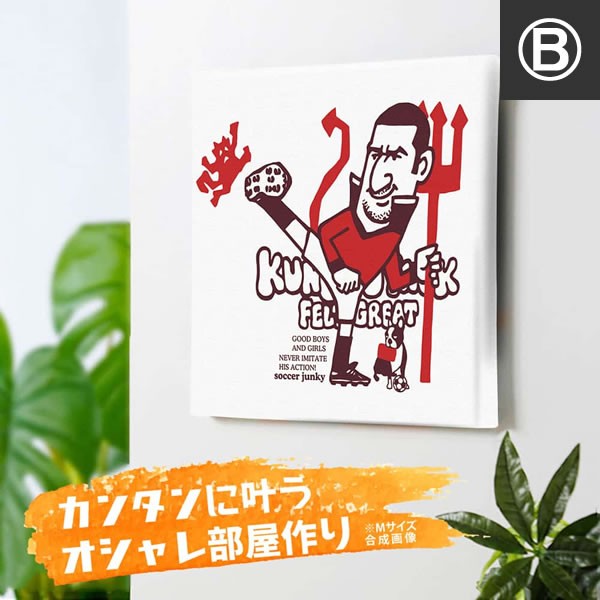 サッカージャンキー jerry アートパネル オリバー・カーン ドイツ 最強 カンフーキック  レッドデビル パンディアーニ バッジョ |  | 02