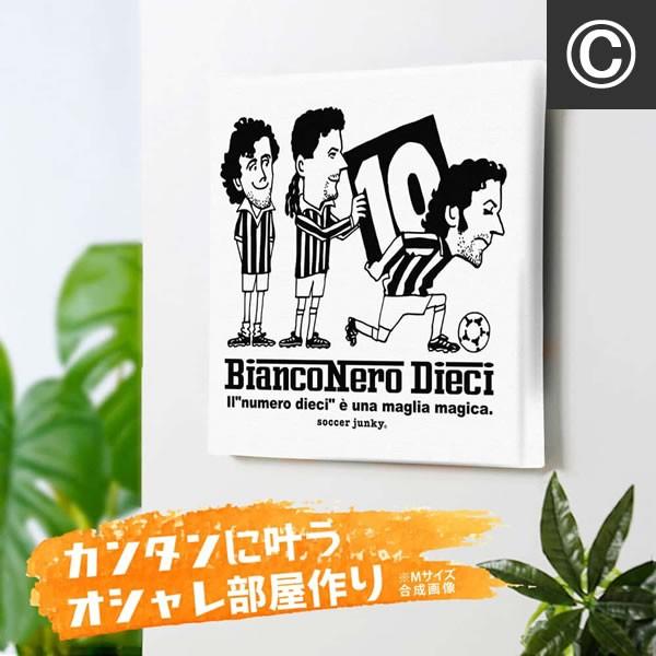 サッカージャンキー Jerry アートパネル オリバー カーン ドイツ 最強 カンフーキック レッドデビル パンディアーニ バッジョ Sjpaa009inc Includeysp 通販 Yahoo ショッピング サッカージャンキー Jerry アートパネル オリバー カーン ドイツ 最強 カンフーキック レッドデビル パンディアーニ バッジョ Sjpaa009inc Includeysp 通販 Yahoo ショッピング