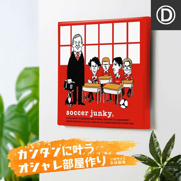 サッカージャンキー jerry アートパネル オリバー・カーン ドイツ 最強 カンフーキック  レッドデビル パンディアーニ バッジョ |  | 04