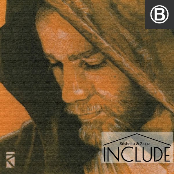 アートパネル シルエット スターウォーズ STARWARS オビ=ワン・ケノービ 伝説 ジェダイ・マスター 共和国軍将軍 アナキン スカイウォーカー |  | 02