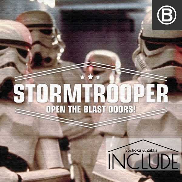 アートパネル シルエット スターウォーズ STARWARS ダースベイダー ジェダイナイト ダースシディアス 反乱同盟軍 ストームトルーパー バケツ頭 E-11 |  | 02