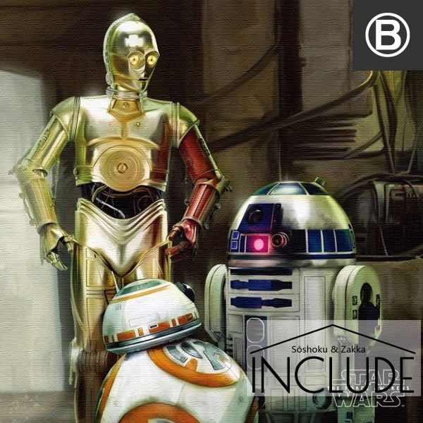 スターウォーズ　モンカラマリ、スカウトトルーパー、チューバッカ、IG-88その他 父の日 スターウォーズ ストームトルーパー チューバッカ ボ