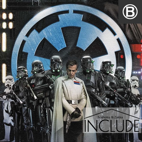 アートパネル  シルエット スターウォーズ STARWARS ローグワン ジンアーソ 女性戦士 オーソンクレニック ストームトルーパー エリート ブラスターライフル |  | 02