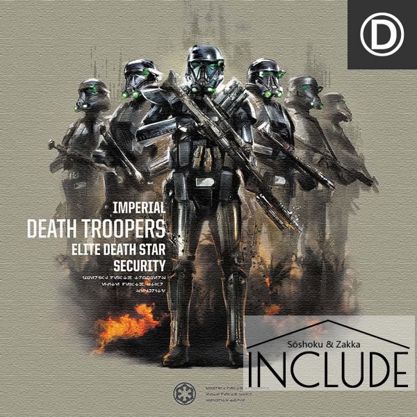 アートパネル  シルエット スターウォーズ STARWARS ローグワン ジンアーソ 女性戦士 オーソンクレニック ストームトルーパー エリート ブラスターライフル |  | 04