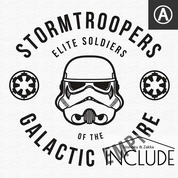 アートパネル シルエット スターウォーズ Starwars ローグワン スカリフトルーパー ストームトルーパー エリート 機動歩兵 デス トルーパー Stw 0078inc Includeysp 通販 Yahoo ショッピング アートパネル シルエット スターウォーズ Starwars ローグワン スカリフトルーパー ストームトルーパー エリート 機動歩兵 デス トルーパー Stw 0078inc Includeysp 通販 Yahoo ショッピング