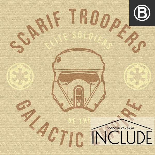 アートパネル シルエット スターウォーズ STARWARS ローグワン スカリフトルーパー ストームトルーパー エリート 機動歩兵 デス・トルーパー |  | 02