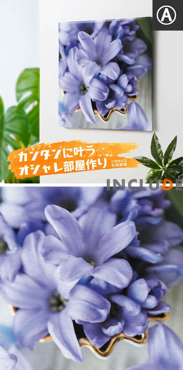 アートパネル 青い花 アジサイ 紫陽花 ブルースター デルフィニウム ネモフィラ バラ ヤグルマギク ファブリックパネル 竹内陽子 母の日 簡単に設置 北欧 モダン Y 300bluebminc Includeysp 通販 Yahoo ショッピング