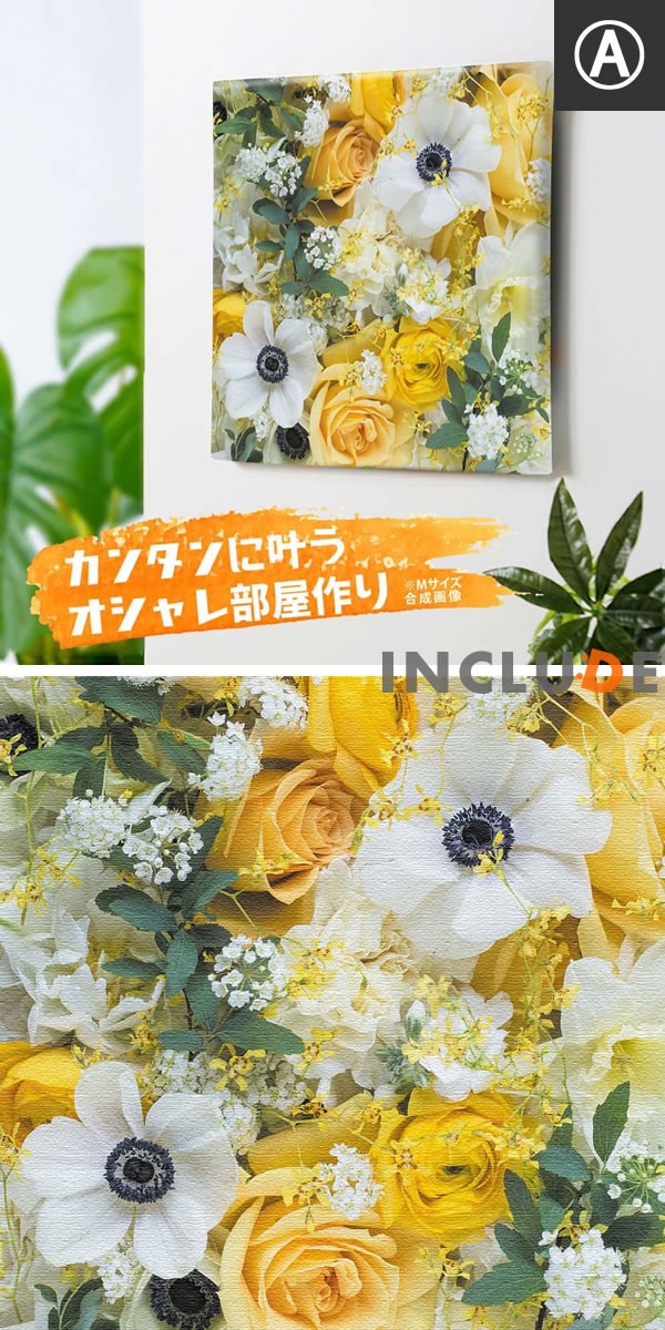 適切な価格 アートフレーム黄色い薔薇のブーケペーパークイリングアート 紙 段ボール Redbayacres Com