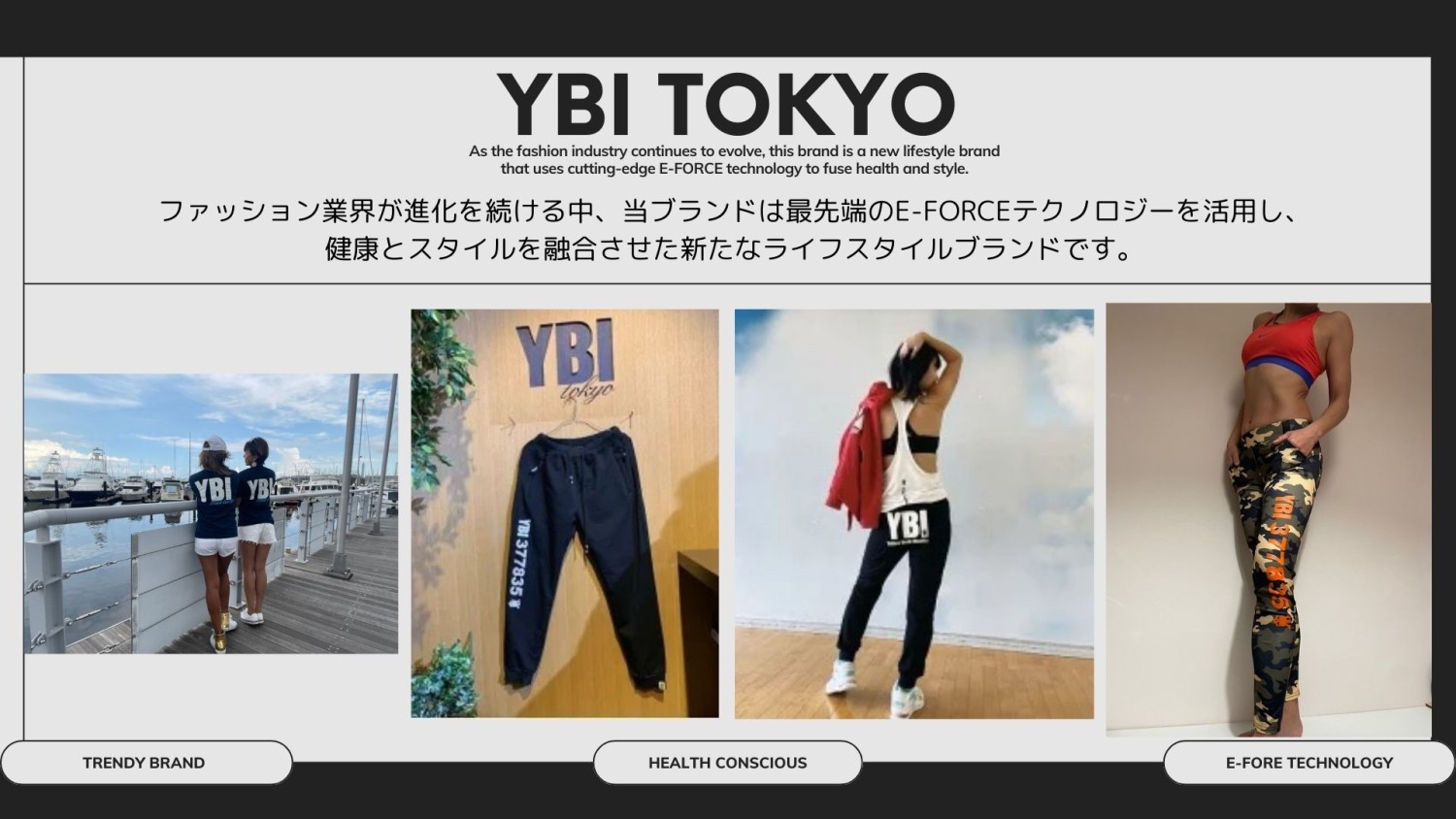 インクルーシブスタイル - Yahoo!ショッピング