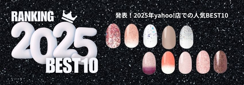 INCOCO(インココ)Yahoo!店 - Yahoo!ショッピング