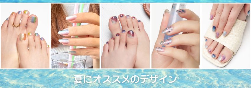 INCOCO インココ 7種類セット