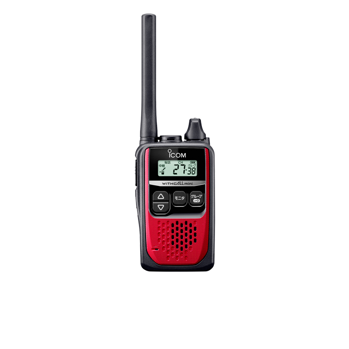 人気特価[205-3]ICOM アイコム 特定小電力 トランシーバー IC-4300 20台 充電器 5台セット BC-200 無線 まとめ ハンディ