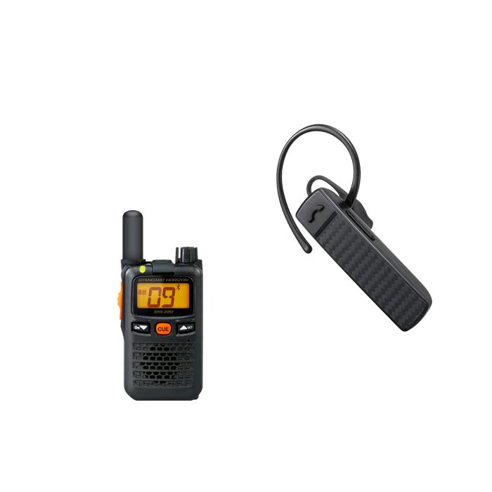 SRS220A　Bluetoothインカムセット　スタンダードホライゾン　無線　STR　防水　特定小電力トランシーバー　SSM-BT10]