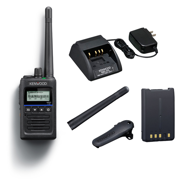 TPZ-D563BTE (82ch増波モデル) ケンウッド 高出力5W 無線機 免許不要 トランシーバー 防水 長距離 2km 3km 5km  デジタル簡易無線 登録局 Bluetooth対応