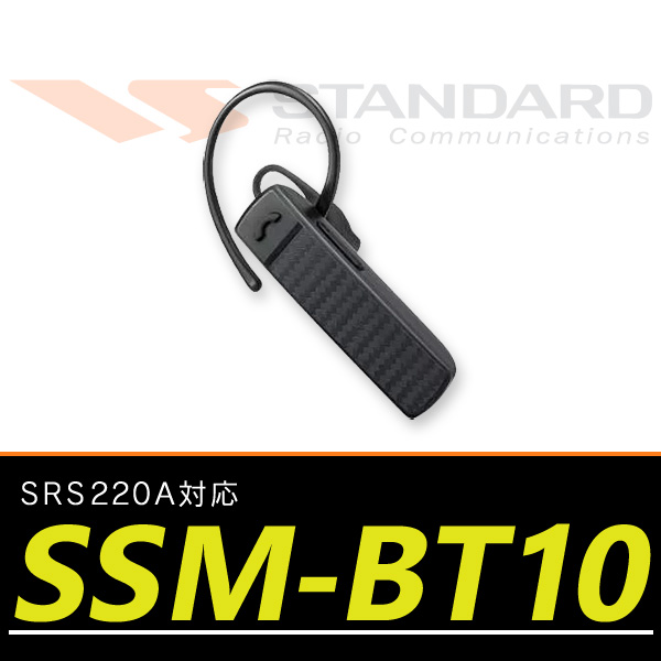  Apple、iPhoneのBluetoothヘッドセットを販売終了