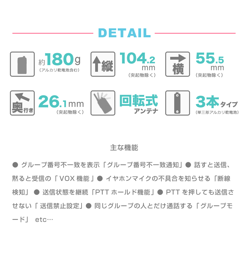 訳あり商品 インカム トランシーバー KENWOOD 1本セット WORKIEセパレート・イヤホンマイク UBZ-LS20 デミトス アマチュア無線  イヤホンタイプ:耳掛けタイプ - michiganestateplanning.com