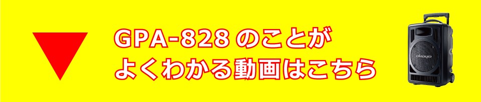PE 動画誘導